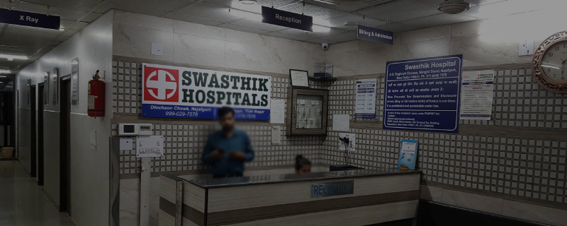 Swasthik Hospital 